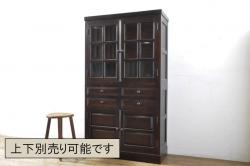 ペイント家具　シャビーシックなお部屋にも似合う日本製の脚付きキャビネット(収納棚)