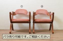 和製ビンテージ　松本民芸家具　背もたれのデザインが目を引くSP型十字アームチェア(ラッシチェア、ダイニングチェア、椅子、イス、ヴィンテージ)(R-065421)