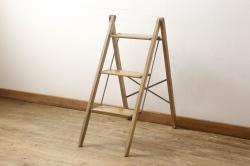 和製アンティーク　ナラ材　希少!!珍しいデザインのレトロな折り畳み式脚立(踏み台、ステップ、花台、飾り棚、ディスプレイ)(R-051590)