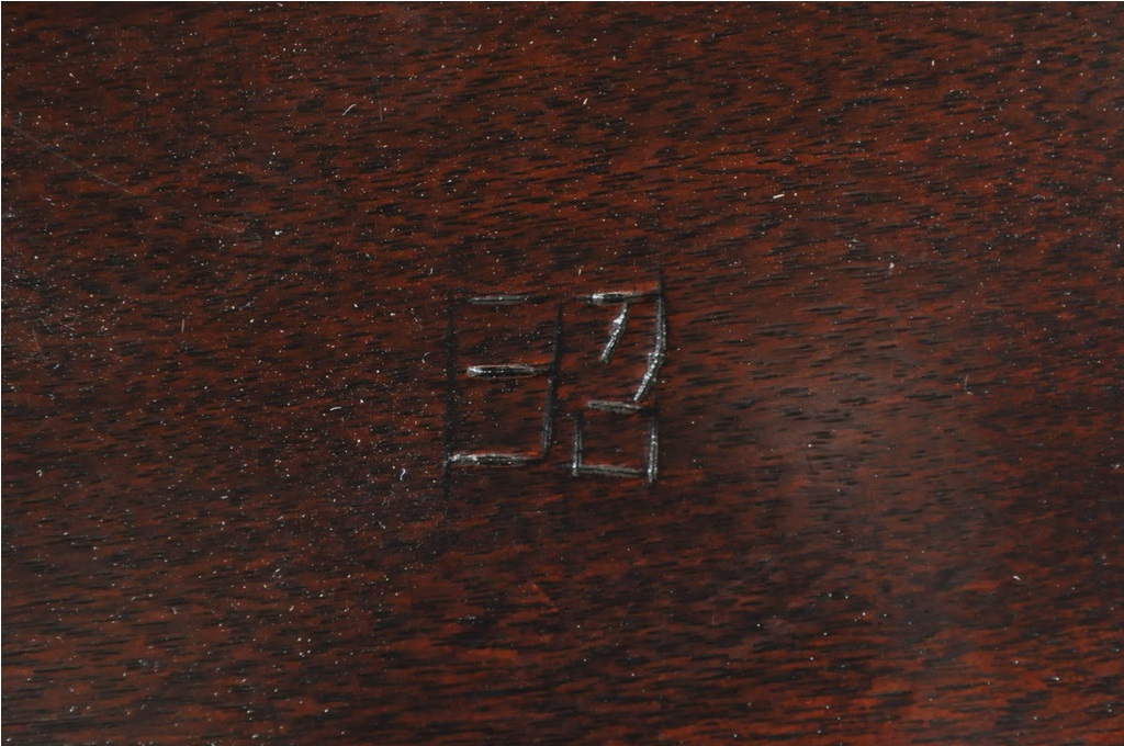和製ビンテージ　松本民芸家具　塗り直しあり　クラシカルな雰囲気を醸し出す棚付きダイニングテーブル(食卓、2人掛け、4人掛け、作業台、ヴィンテージ)(R-072865)