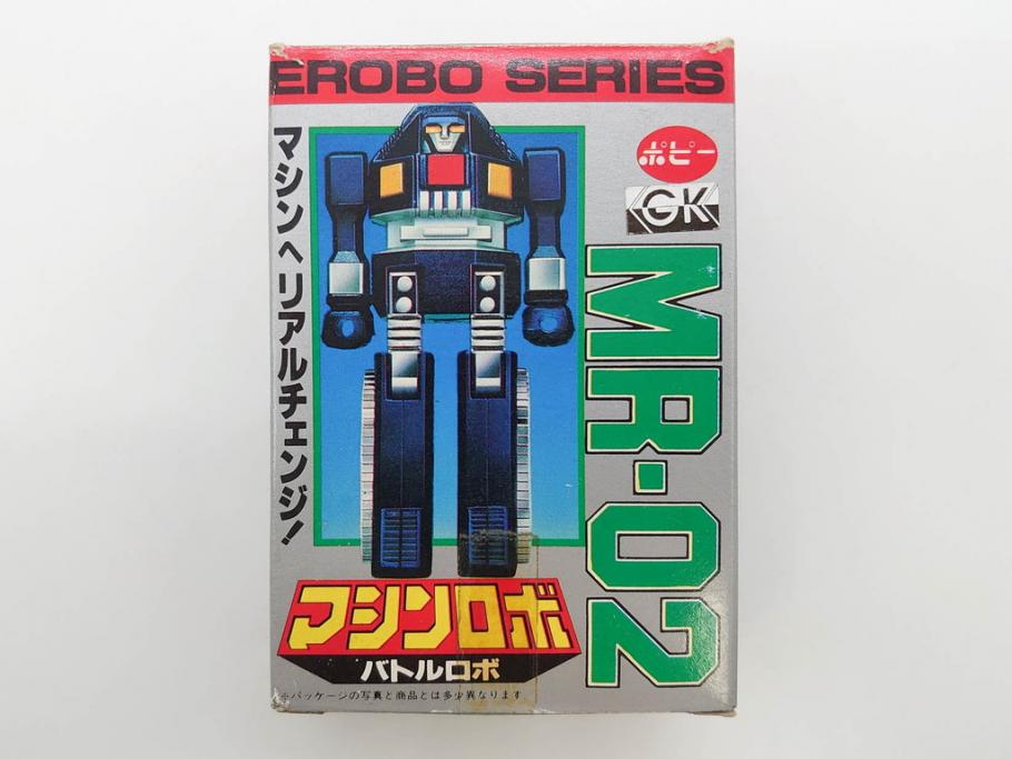 当時物　ポピー　マシンロボ　バイクロボ　バトルロボ　ジャイロロボ　MR-01・02・04　EROBO SERIES　3点セット(変形ロボット、トランスフォーマー、おもちゃ、オモチャ、玩具、フィギュア)(R-075244)