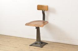 アメリカビンテージ　空間のアクセントになるハラコ革のスツール(椅子、イス、チェア)(R-064752)