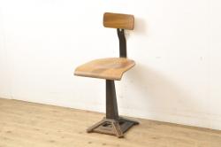 ヴィンテージ家具　イギリスビンテージ　スタイリッシュなデザインが目を引くハイチェア(バーチェア、椅子)(R-038141)