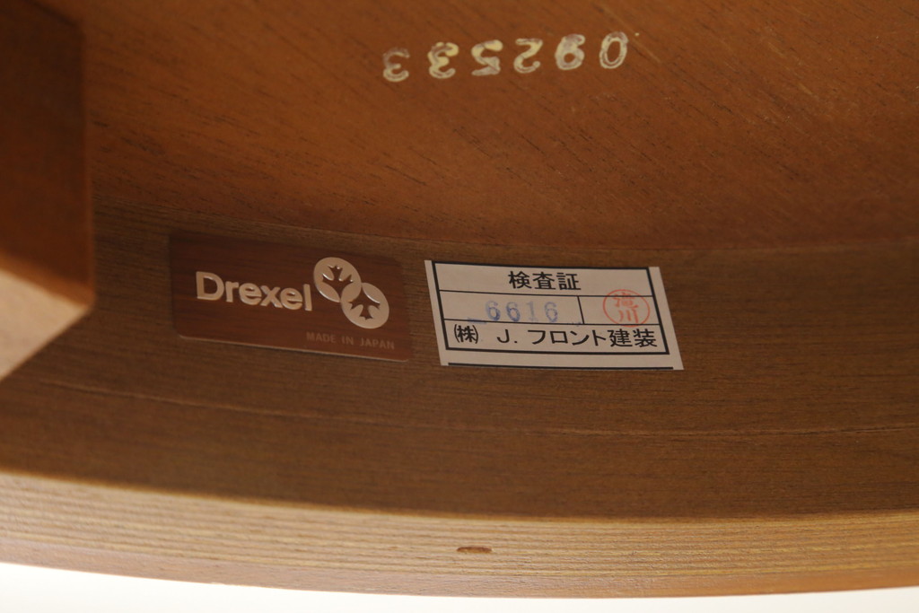 中古　美品　DREXEL HERITAGE(ドレクセルヘリテイジ)　Et Cetera(エトセトラ)　スラリと伸びた脚が目を惹く小振りなサイズのラウンドテーブル(ダイニングテーブル、丸テーブル、コーヒーテーブル、カフェテーブル)(R-075190)