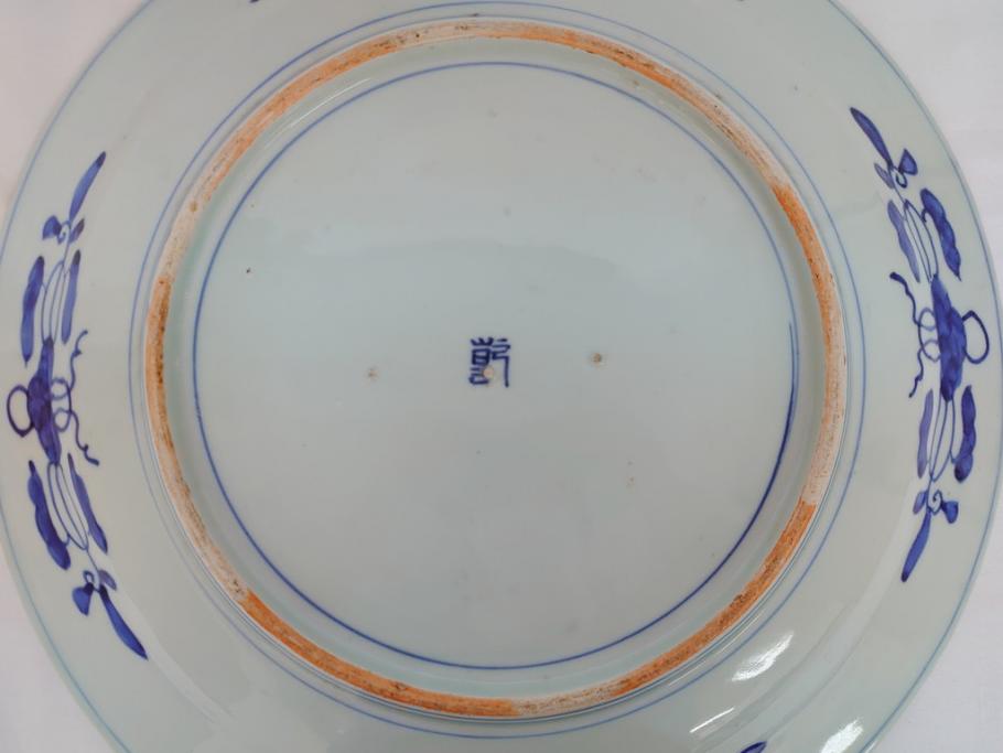 江戸期　古伊万里　染付　山水　龍　波　1尺5寸　約47cm　大皿(一尺五寸、和食器、和皿)(R-062897)
