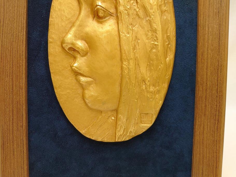 彫刻家　川崎普照　ブロンズ　レリーフ(共箱付き、彫塑、額装)(R-062900)