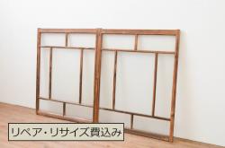 ペイント家具　シックな雰囲気漂うガラス戸(引き戸)2枚組