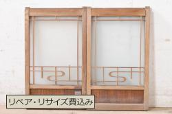 中古　民芸家具　美品　木目が楽しめる杉一枚板を使用した組子入りガラス帯戸4枚セット(建具、引き戸、ガラス戸)(R-069213)