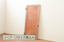 和製アンティーク　引き手が矢形!引き戸2枚セット(窓)(2)