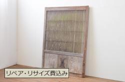 昭和中期　和の風情あふれる佇まいが魅力の雪見障子戸1枚(摺り上げ障子戸、引き戸、建具)