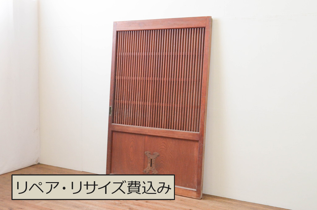 日本のアンティーク 蔵の引戸 木製 扉 蔵戸 古材 古民家 古道具 建具 