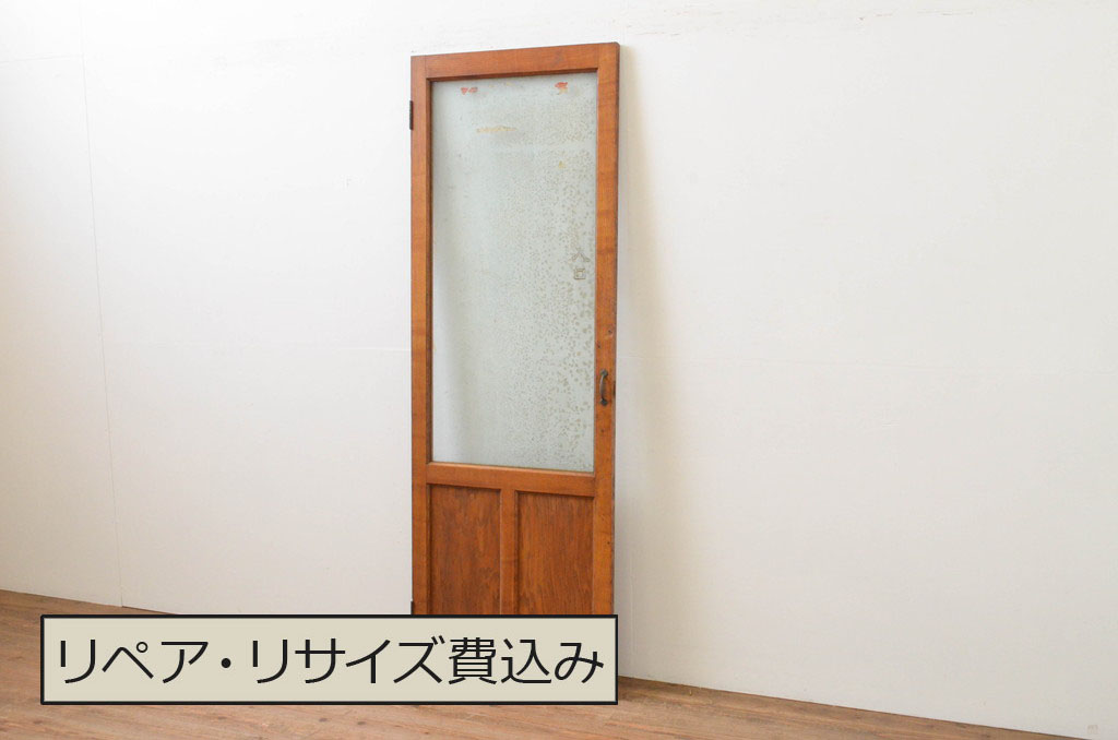 アンティーク建具　どこか懐かしい雰囲気を感じる古い栗材の幅狭ガラス扉1枚(木製扉、ドア)(R-067523)