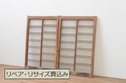上手物　ケヤキ材使用　組子で富士が描かれたガラス戸(引き戸、建具)4枚セット