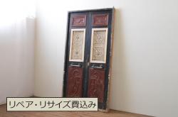 アンティーク建具　大正ロマンの雰囲気香る古い洋館のドア1枚(扉、木製ドア、玄関ドア、建具)(R-062702)