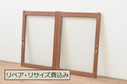 昭和レトロ　銀モールガラス入り　懐かしい雰囲気漂う木製ドア(扉)