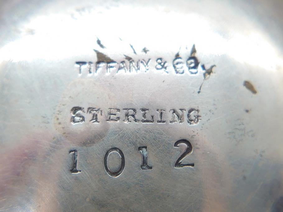 ビンテージ　TIFFANY & CO. STERLING 1012　銀製　蓋つき小物入れ(ヴィンテージ、シルバー、ふた付き小物入れ、マルチケース、ジャー、シュガーポット)(R-063165)
