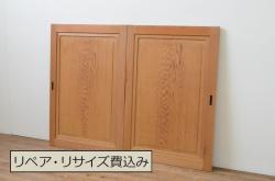 ビンテージ建具　高級杉材　数寄屋で使われていた杉材一枚板の板戸窓2枚セット(引き戸、ヴィンテージ)(R-067558)