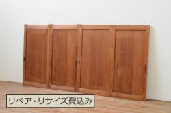 ビンテージ建具　永田良介商店　美しい幾何学模様のデザインが目を惹くアクセントになる扉2枚セット(両開きドア1対、窓、木製ドア、収納建具、ヴィンテージ)(R-064571)