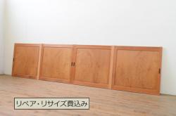 ビンテージ建具　杉材一枚板　数寄屋で使われていた高級板戸窓4枚セット(引き戸、ヴィンテージ)(R-067946)
