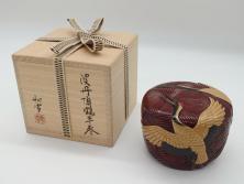 時代物　桜紋が味わい深い魅力を放つ湯沸(銅瓶、鉄瓶、茶道具、湯瓶、共箱付き)(R-069714)