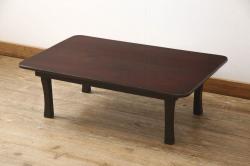アンティーク家具　栓材　使い込まれた風合いがレトロな雰囲気を高める折り畳みちゃぶ台(座卓、ローテーブル)(R-051325)