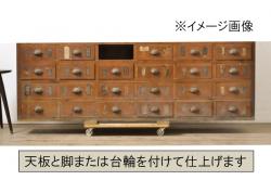 中古　神戸洋家具　伊藤家具　落ち着いた色合いと上品な佇まいが魅力的な縦型チェスト(洋服箪笥、引き出し、サイドチェスト、ハイチェスト)(R-067511)