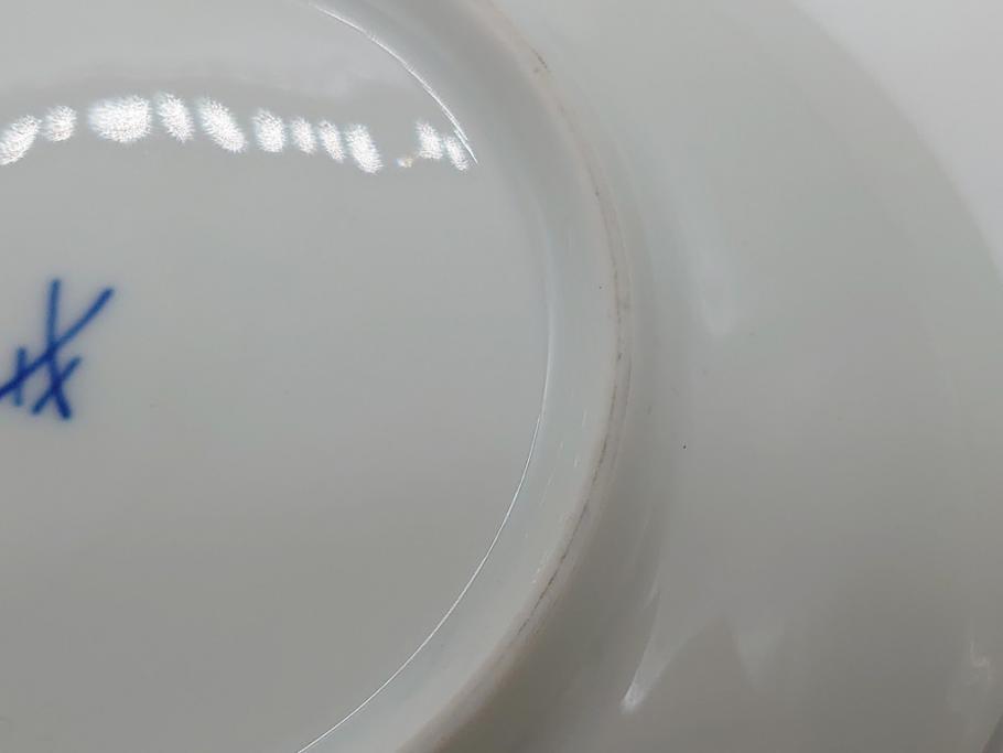 ドイツ　マイセン　Meissen　双剣　シンプルで趣のあるティーカップ&ソーサー(西洋陶磁器、C&S)(R-061796)