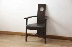 ペイント家具　ERCOL(アーコール)　シスルバック　クッション付き　ラウンジチェア(イージーチェア、椅子、アームチェア)