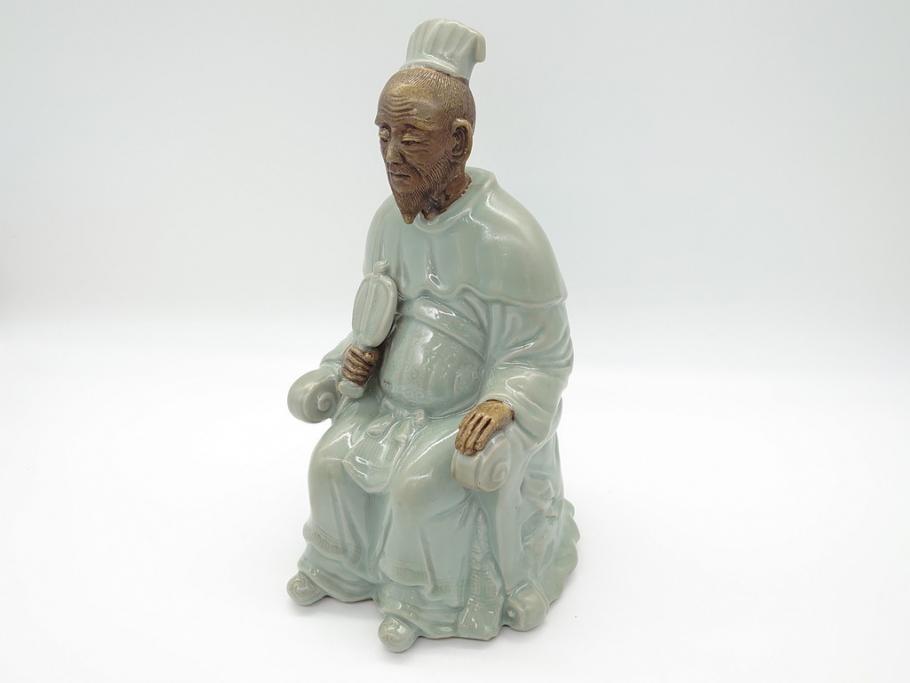 中国　耀州窯　青磁　仏像　人物像　置物　C　R6381
