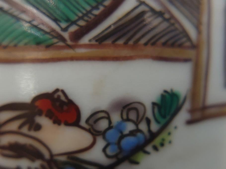幕末期　伊万里焼　色絵　染付　花鳥文　色彩とフォルムの美しさが食卓に華やぎをもたらす2寸猪口8客セット(輪花型、和食器)(R-062084)