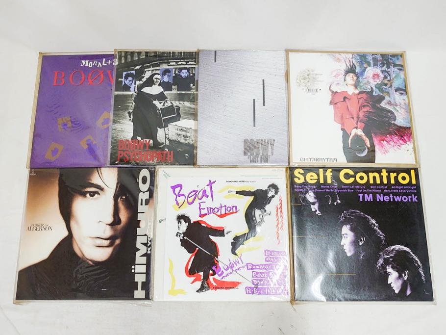 BOOWY 布袋寅泰 氷室京介 TM Network Self Control BEST EMOTION GUITARHYTHMなど レコード7枚セット(LP、ボウイ、HIMURO  KYOSUKE、FLOWERS for ALGERNON、LAST GIGS、PSYCHOPATH、MORAL+3)(R-076721) |  ラフジュ工房