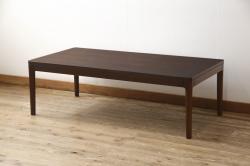 【買取】北欧ビンテージ　モビリア(mobilia)　チーク材　ローテーブルを買取りました。
