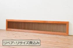アンティーク建具　上質な和の空間を演出する縦桟板戸窓2枚セット(引き戸、格子戸)(R-067560)
