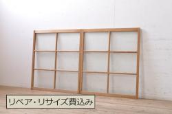 アンティーク建具　古い木味が魅力的な結霜ガラス窓2枚セット(引き戸、ガラス戸)(R-069075)