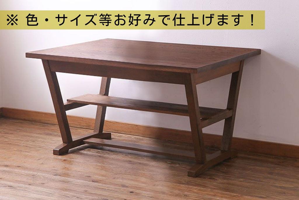 オーダー注文・受注生産商品】棚付きダイニングテーブル 2人掛け(4人掛け、食卓、作業台、机) | ラフジュ工房