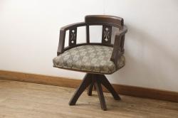 中古　arflex(アルフレックス)　NT(エヌティー)　革を編み込んだデザインが個性的なチェア(ダイニングチェア、椅子、イス)(R-053550)