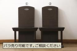 中古　美品　HALO(ハロ)　カラフルなパッチワークが個性的なアンチェア(1人掛けソファ、ラウンジチェア、アームチェア、椅子、イス)(定価約195,000円)(R-060798)