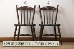 中古　松本民芸家具　16型スピンドルチェア　ゆったりと座れるダイニングチェア2脚セット(板座チェア、椅子、イス)(R-068201)