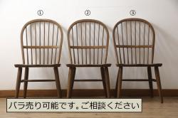 中古　神戸洋家具　永田良介商店　くつろぎの空間を演出する一人掛けソファ(アームチェア、1人掛け、1P)(R-058097)