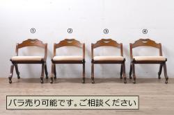 和製ビンテージ　北海道民芸家具　背板のデザインがかわいらしいチェア(椅子、板座チェア、ヴィンテージ)(R-061048)