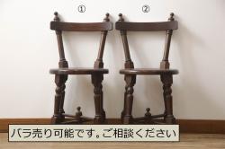 中古　希少!!　松本民芸家具　中古ではなかなかお目にかかれない猫脚ウィンザーチェア(ウインザーチェア、アームチェア、板座チェア、ダイニングチェア、椅子、イス)(定価約34万円)(R-073229)