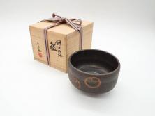 韓国　人間国宝　申相浩　青磁花象嵌　蓋物(水指、茶道具)(R-052490)