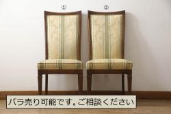 中古　北海道民芸家具　HM620　滑らかな木肌が上品なダイニングチェア2脚セット(椅子、イス、ダイニングチェア、板座チェア、ラダーバックチェア)(R-069003)