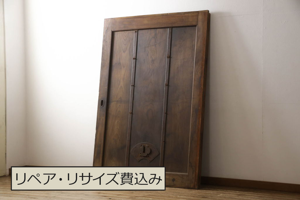 和製アンティーク 新潟県産 総ケヤキ材(欅) 一枚板 厚手 立派な佇まい 
