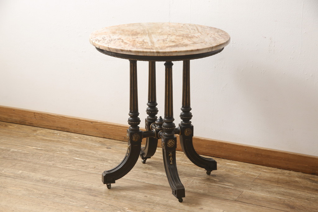 真鍮製 大理石 サイドテーブル アンティーク - テーブル