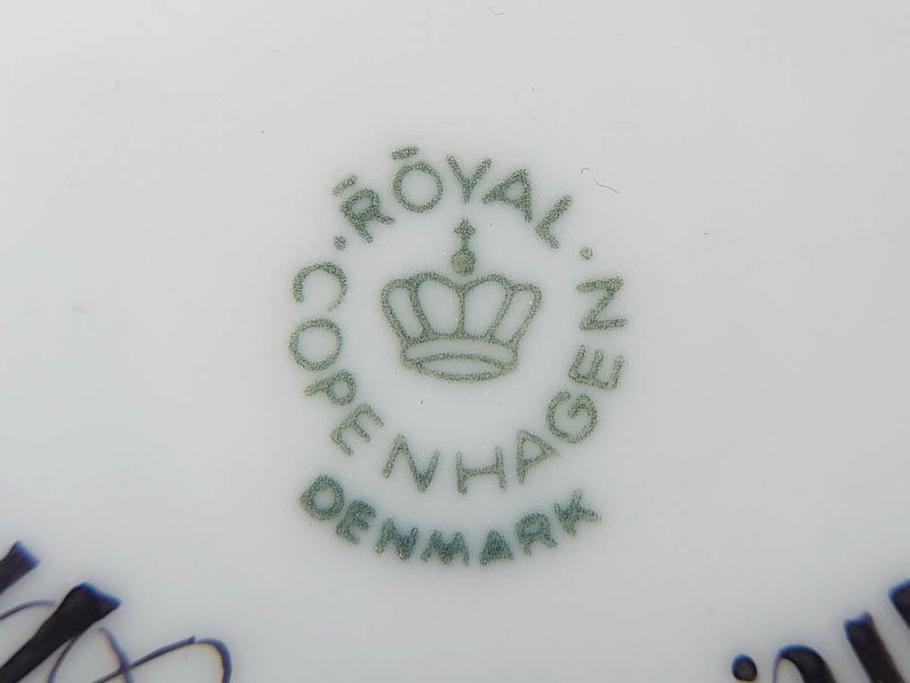 デンマーク　ROYAL COPENHAGEN(ロイヤルコペンハーゲン)　最高峰コレクション　フローラダニカ　多彩な花たちが煌びやかな印象を与えるワインクーラー(洋食器)(R-070340)