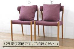 中古　永田良介商店　細やかな作り込みが目を引くチェア2脚セット(椅子、板座チェア、ダイニングチェア)(R-053335)
