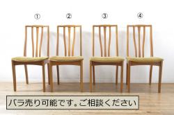 中古　横浜ダニエル(daniel)　華やかなファブリックが印象的なブーツワイドアームチェア(定価約30万円)(1人掛けソファ、ラウンジチェア、椅子)(R-056914)