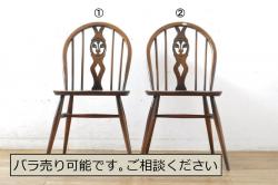 中古　北海道民芸家具　#697　落ち着きのある高座椅子(回転イス、ダイニングチェア)(1)