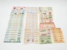 中国人民銀行　1949年～1979年　孫文　中国紙幣63枚セット(お金、中國紙幣、旧紙幣、孫中山)(R-070405)